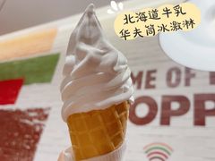 -汉堡王(上海虹口龙之梦)