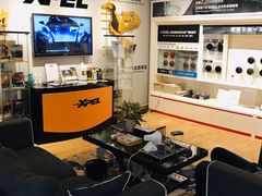 -跃通XPEL超级旗舰店(浦东店)