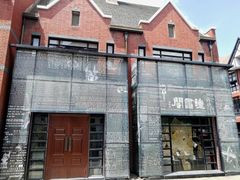 -钟书阁(松江泰晤士小镇店)