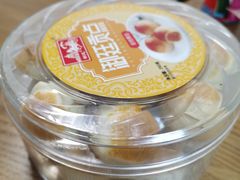 宫廷糕点-宫廷糕点铺