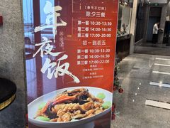 -奕景海鲜酒家· 大连海鲜(星海广场店)