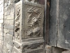 -山西王家大院