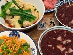 -袁妈红豆汤(重庆总店)