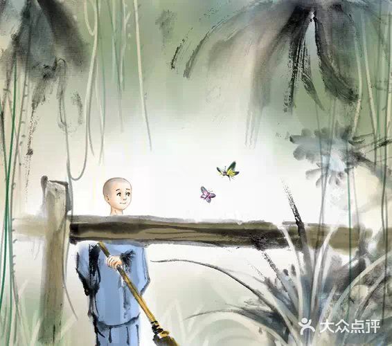 我自己的转移治疗法！