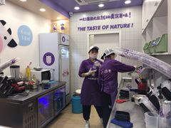 大堂-一只酸奶牛(八一路店)