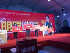 -索菲亚衣柜橱柜家具全屋定制(十里河居然之家店)