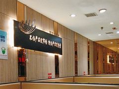 -清真·锦翔炝锅鱼(明德门店)