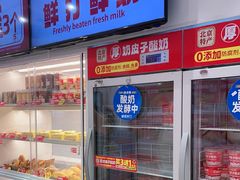 -味多美蛋糕(回龙观东大街店)