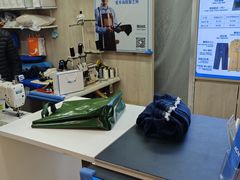 -爱革·奢品·鞋包·衣物·家居(金桥国际商业广场店)