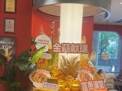 -避风塘·金牌店·夜宵(金玉兰店)