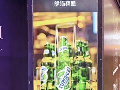 -世纪金源购物中心