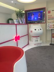 -咪咪比基尼脱毛专业店