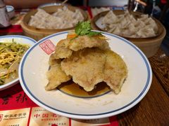 -新兴园饺子馆(河南街店)