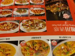 -半岛太子酒家(海港城店)