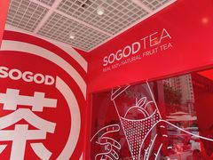-苏阁鲜果茶(虎门君乐汇店)
