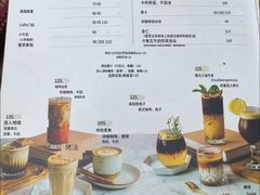 -Fern Forest Cafe