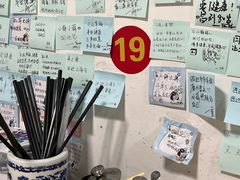 -玉华饮食店(茅台路店)