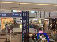 -万达广场(济南魏家庄店)