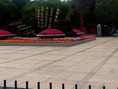 -上海市龙华烈士陵园