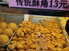 -纯心饼店(源溪店)