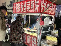 -临沂大学体育馆
