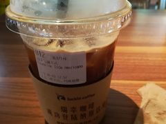 -瑞幸咖啡(广东外经贸大厦店)