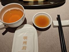 -明州府(文化广场店)