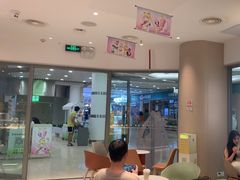 -奈雪的茶(花城汇中区PRO店)