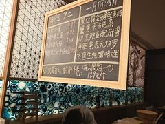 -小十Omakase(地王大厦店)