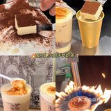 一杯奶茶放一整块生酪？🔥排队王南京本土手作奶