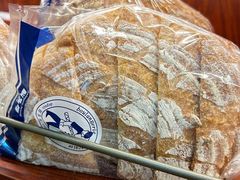 -都恩客(高岛屋百货店)