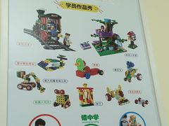 -童程童美信奥赛科技特长·乐高编程科创机器人(旭辉校区)