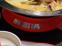 -胖哥俩肉蟹煲(湖滨银泰in77店)