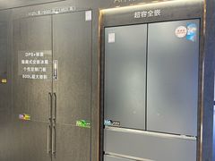 -红星美凯龙(东北全球家居1号店)