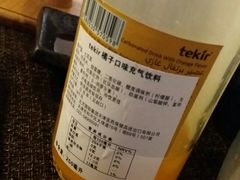 -哏儿寿司(红桥店)