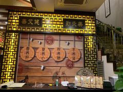 -莱仪堂艾灸经络养生馆(宜川路店)