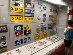 -上海公安博物馆