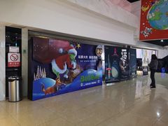 -黄石华夏国际影城(摩尔城店)