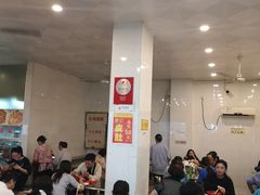 大堂-易记皮肚面(明瓦廊店)
