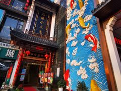 -巴陵全鱼席(湖南老字号汴河街店 )