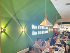-慢搅粥底火锅(武侯大悦城店)