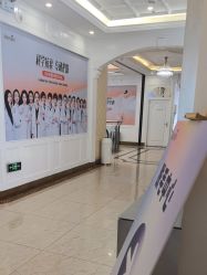 -韩辰医疗美容医院