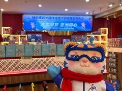 -龙塔