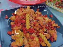虎虎辣子鸡-虎虎龙虾大排档(双井店)