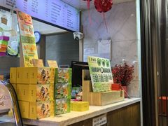-吴裕泰茶庄(前门大街店)