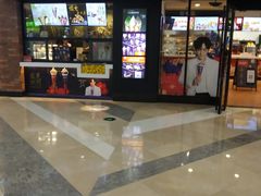 门面-肯德基(尖岭万达店)