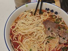 -陳香貴·兰州牛肉面(东方宝泰店)