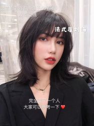 点击看大图 -东秀护肤造型