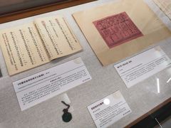 -梅兰芳纪念馆