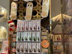 -北京稻香村(零号店)